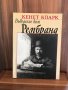 Въведение в Рембранд/ Кенет Кларк, снимка 3