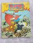 Списание Пиф,46 брой, снимка 1