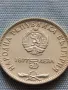 Сребърна монета 5 лева 1977г. НРБЪЛГАРИЯ Петко Рачев Славейков 25219, снимка 4