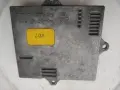 Баласт запалка Bosch VW Bora, снимка 4