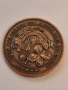 Жетон за късмет, монета. , снимка 2