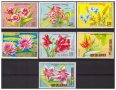 ЕКВАТОРИАЛНА ГВИНЕЯ 1976 Цветя от Африка чиста серия, снимка 1 - Филателия - 44245310