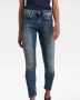 G-STAR RAW Arc 3D skinny Нови оригинални дамски дънки, снимка 1