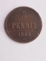 5 пенита 1889 г. Русия за Финландия., снимка 1