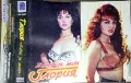Глория – Живей За Мига, снимка 3