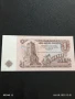 Две Банкноти 1 лев 1974г. НРБ нови в перфектно състояние за КОЛЕКЦИОНЕРИ 50722, снимка 7