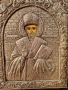 Прекрасна антикварна сребърна икона Свети Никола сертификат , снимка 6