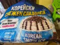 Малина за сладолед Корейски сладолед, снимка 7