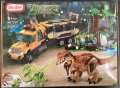 Комплект строител с динозаври и камион, снимка 7
