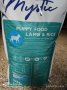 MYSTIC Puppy Dog  Food агнешко и ориз 15 кг. , снимка 2