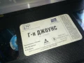 Г-Н ДЖОУНС-ORIGINAL VHS VIDEO TAPE 0906251808, снимка 3