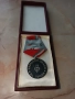 Медал с кутия, снимка 4