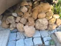 Подарявам камъни, снимка 1