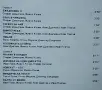 Група НЛО - Шоу II, снимка 3