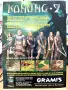 Списание PC Mania октомври 2004, снимка 2