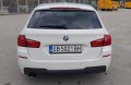 BMW 520d 184ps M-paket/лизинг/, снимка 7