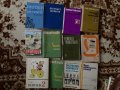 Руски тълковни речници, учебници по немски, книги на Йордан Радичков, снимка 5