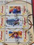 Пощенски марки чиста комплектна серия История на Олимпиадите Пощта Малави - 22461, снимка 4