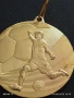 Медал ТУРНИР по ФУТБОЛ за ДЕЦА БАЛКАНИКА КЪП САНДАНСКИ 20665, снимка 2