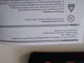Радиоприемник RETEKESS V115 FM/MW/SW, снимка 12