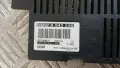 Модул BMW 5 E60 2005 6943285 531098811 5 (E60, E61) (2003-2009), снимка 3