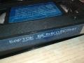 БАРТОК ВЕЛИКОЛЕПНИ-ORIGINAL VHS VIDEO TAPE 2409251015, снимка 8