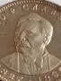 Юбилейна Сребърна монета 5 лева 1977г. НРБЪЛГАРИЯ Петко Р. Славейков рядка 49145, снимка 8