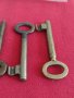Лот ключове  стари редки за колекционери катинар, брава, куфар, резец 26839, снимка 8