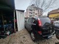Opel meriva на части, снимка 1