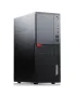 Lenovo M920T Tower, Core i5 8th Gen, 8 GB,SSD 256 + 1 TB HDD 24м Гар., снимка 1