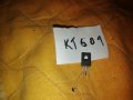Транзистори KT601 - Части за усилователи аудио , снимка 2
