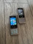 Nokia 6300 бг меню Silver Metal метални, снимка 4