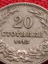 МОНЕТА 20 стотинки 1913г. СЪЕДИНЕНИЕТО ПРАВИ СИЛАТА ЦАРСТВО БЪЛГАРИЯ УНИКАТ 35136, снимка 5