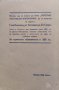 Ремкеанство и материализъмъ. Научно-философска студия Тодоръ Павловъ, снимка 3