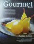 Gourmet. Tε. 71 / 1 Νοέμβριος 2009, снимка 1 - Списания и комикси - 29778708
