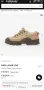 Nike Lahar low Smoke-Grain-Orange, снимка 5