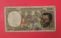 1000 франка 1993 Централна Африка Габон, снимка 1