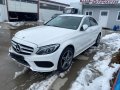 Mercedes C250CDI 4matic *НА ЧАСТИ*, снимка 1 - Автомобили и джипове - 39474139