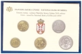БАНКОВ СЕТ С ПЕТ МОНЕТИ ОТ СЪРБИЯ 2010 ГОДИНА, снимка 1