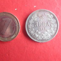2 лева 1913 сребърна монета , снимка 1 - Нумизматика и бонистика - 35103410