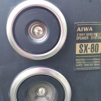 AIWA SX-80 трилентови тонколони, снимка 2 - Тонколони - 29504168