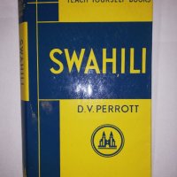 Teach Yourself Swahili , снимка 1 - Други - 31915792