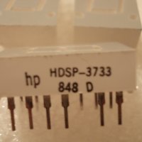Дисплей HDSP-3733 hp, снимка 2 - Друга електроника - 31067553