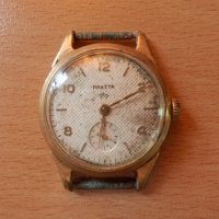 Стар рядък часовник Ракета, снимка 1 - Антикварни и старинни предмети - 30492571