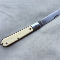 старо ножче 260 "CUREL", снимка 3 - Ножове - 37334047