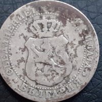 10 стотинки 1888 Княжество  България, снимка 2 - Нумизматика и бонистика - 30920585