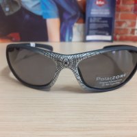 Детски слънчеви очила с поляризация -2, снимка 1 - Слънчеви и диоптрични очила - 35587483