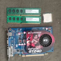 Продавам GT 240 рам ,процесор, снимка 1 - Видеокарти - 40201250