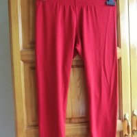 Червен къс клин, снимка 2 - Къси панталони и бермуди - 37089169