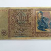 банкнота Хитлер, банкнота, снимка 1 - Нумизматика и бонистика - 34949506